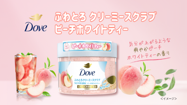 Amazon.co.jp: Unilever_Dove : ふわとろボディウォッシュ