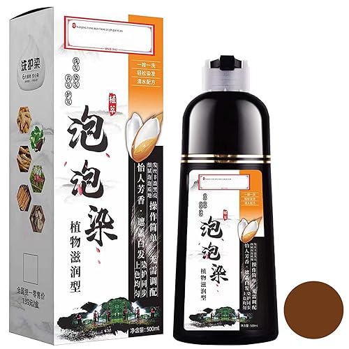 Champú de tinte para cabello gris, champú mágico instantáneo de 16.9 fl oz, cobertura altamente gris, nutre el champú multiusos de larga duración