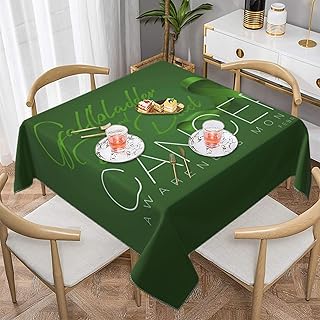 Gallbladder and Bile Duct Cancer Awareness Month Square Tablecloth Washable Table Cloth Decorative Table Cover for Wedding Party Dining Festival 55in