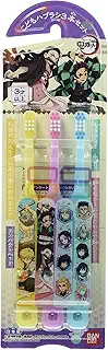 こどもハブラシ3本セット 鬼滅の刃2