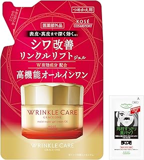 KOSE グレイスワン リンクルケア モイストリペア ジェルクリーム EX つめかえ オールインワン シワ改善 90g おまけ付 シワ対策 【医薬部外品】