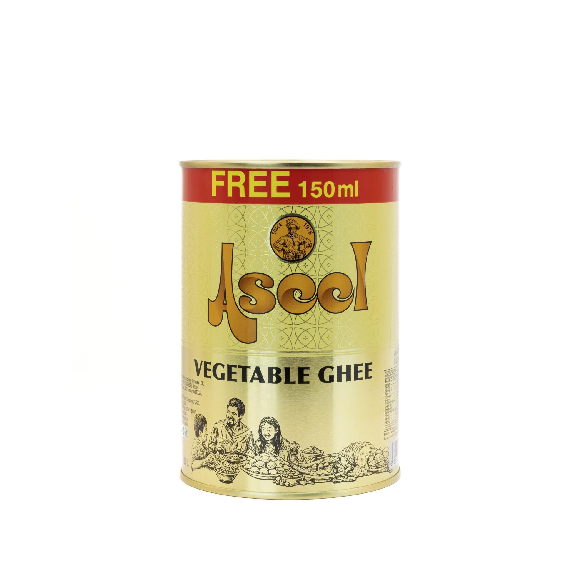 Aseel Vegetable Ghee, 1.15 Litre