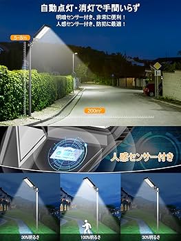 ランラン　2月1日まで取り置き スズキ 新品 O2センサー 前後 2本セット エブリィ DA64W DA64V