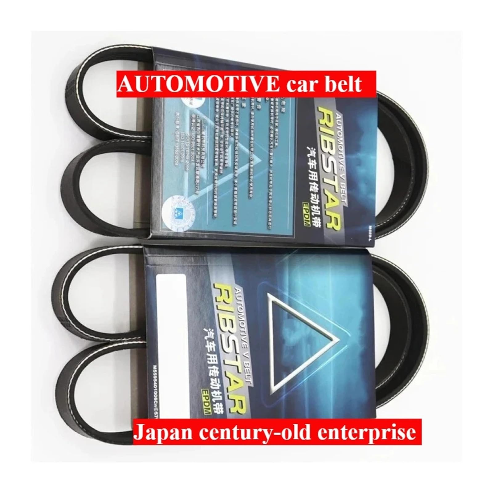 1 sztuk japonia samochód PK pas elektroniczna piła samochodowa V 5PK1290 5PK1295 5PK1300 5PK1310 5PK1320 5PK1330 5PK1340 5PK1345~5PK2120(5PK1380)