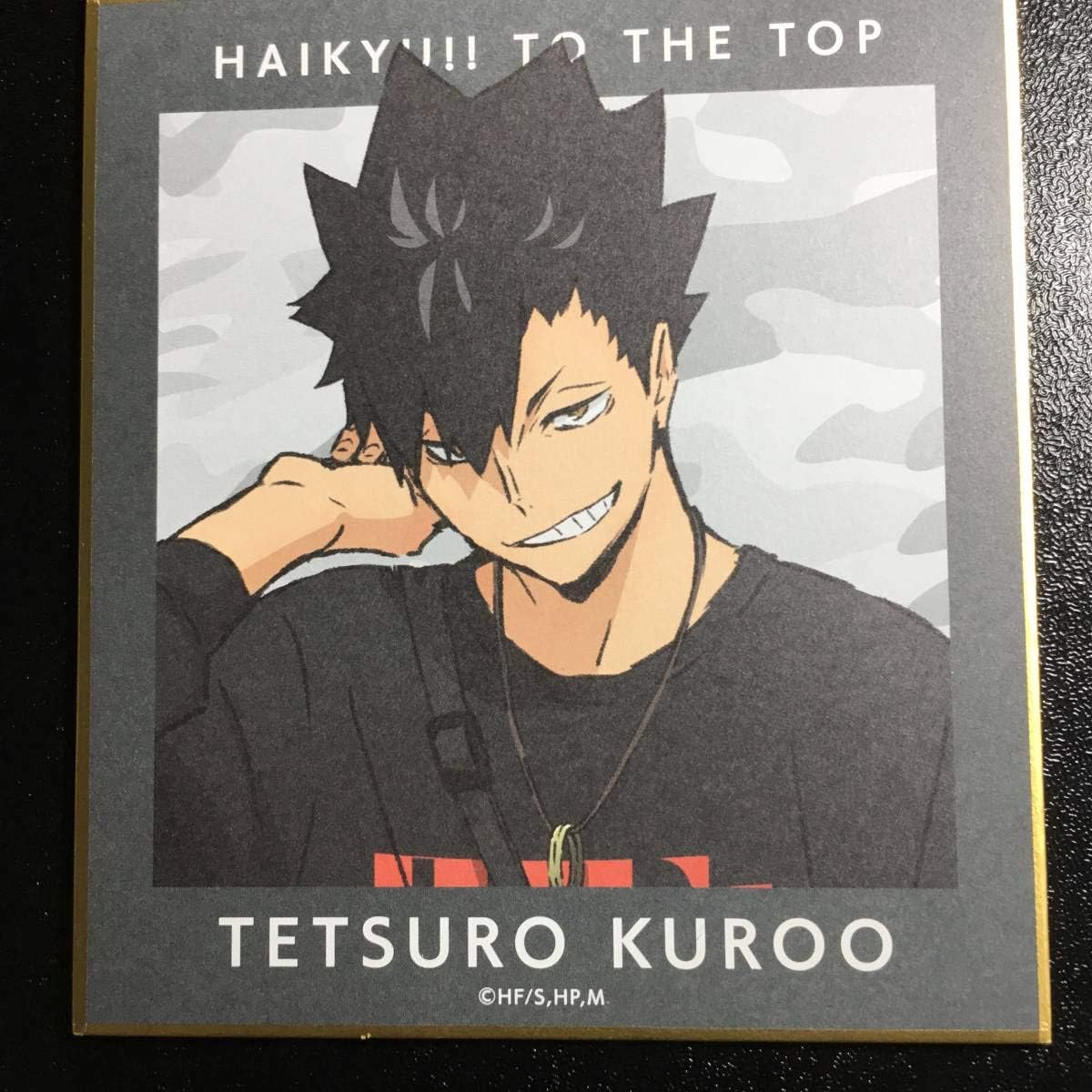 国内正規品 ハイキュー 色紙 黒尾鉄朗 9463d1fa 海外お取寄せ商品の通販なら Www Cfscr Com