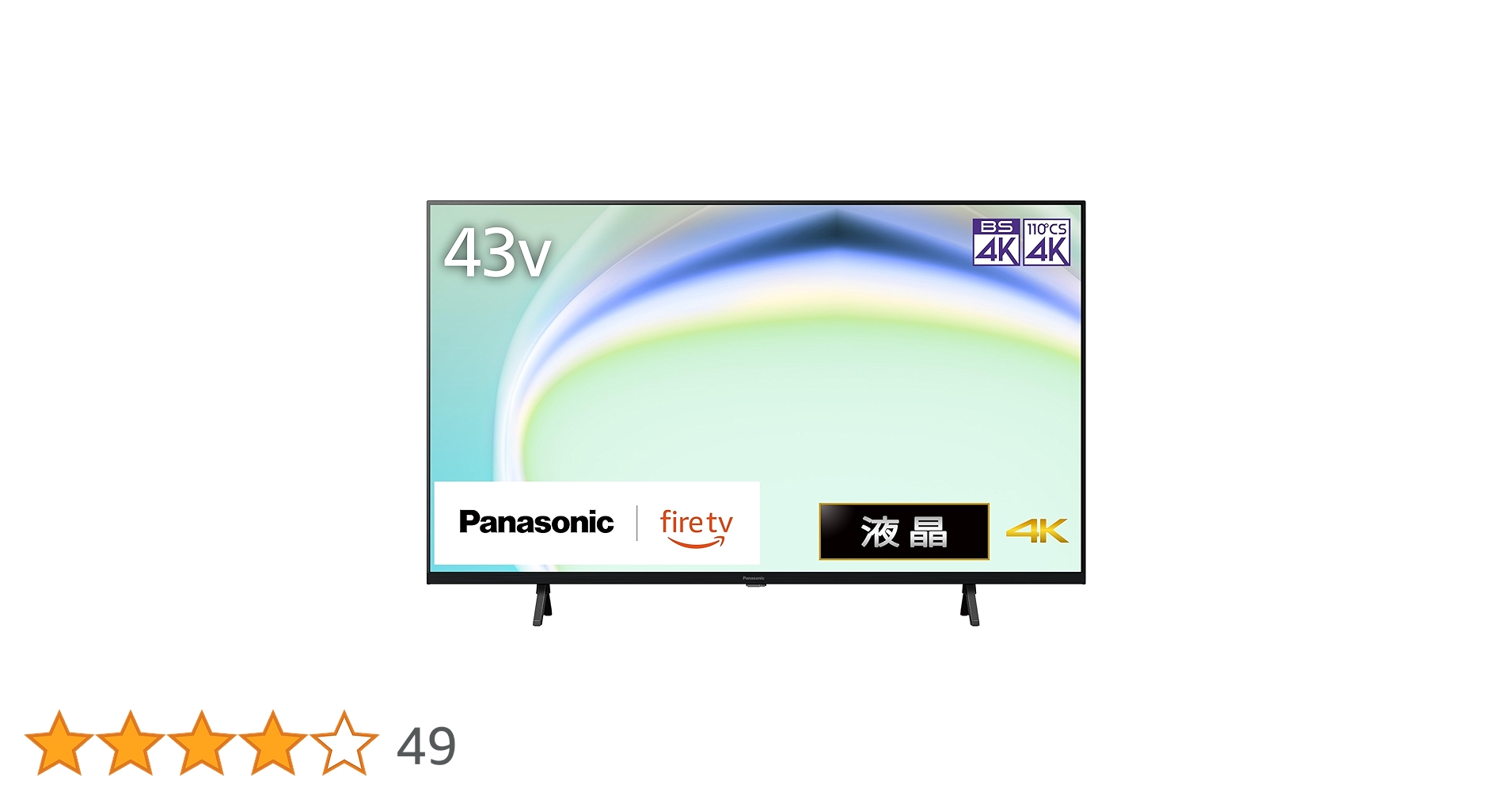 美品！Panasonic TV‑43W80A 43V 4K 25年製 VIERA 概要 4K液晶テレビ TV-43W80A | テレビ（ビエラ） | Panasonic