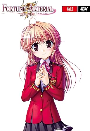 Fortune Arterial フォーチュンアテリアル 赤い約束 Dvd 第5巻 通常版 Amazon Co Uk Dvd Blu Ray Fortune Arterial フォーチュンアテリアル 赤い約束 Dvd 第5巻 通常版 Amazon Co Uk Dvd Blu Ray