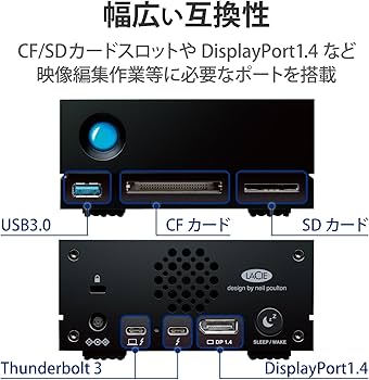 Amazon | LaCie ラシー 外付けHDD ハードディスク 4TB 1big Dock