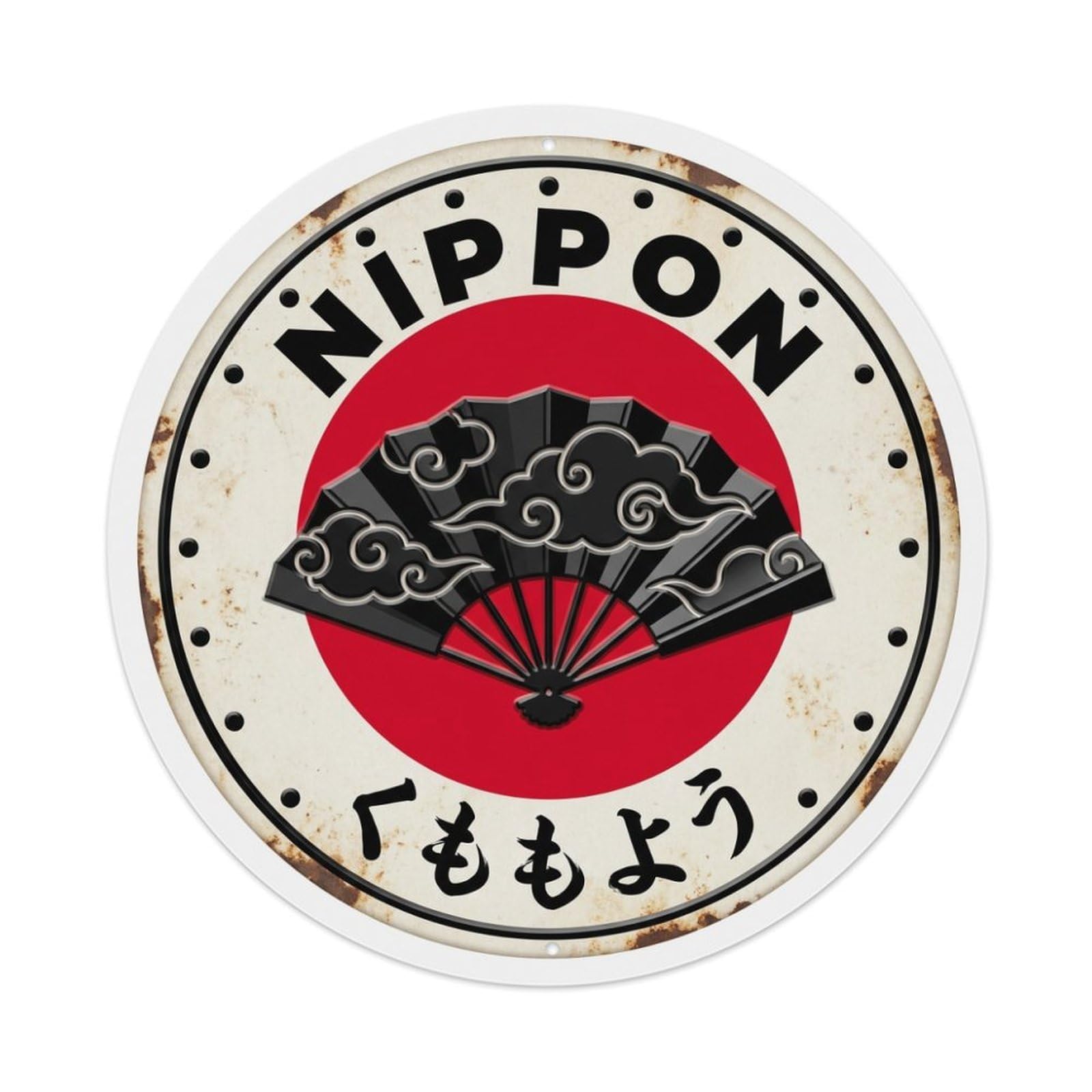Fqnyr Style Metal Tin Sign Cloud Pattern Fan Nippon Sky Design Vintage