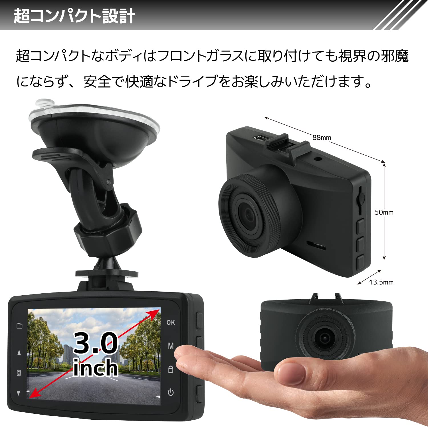 DVD録画の機械です。 とうしょう メディア レコーダー 録画・録音かんたん録右ェ門 CD