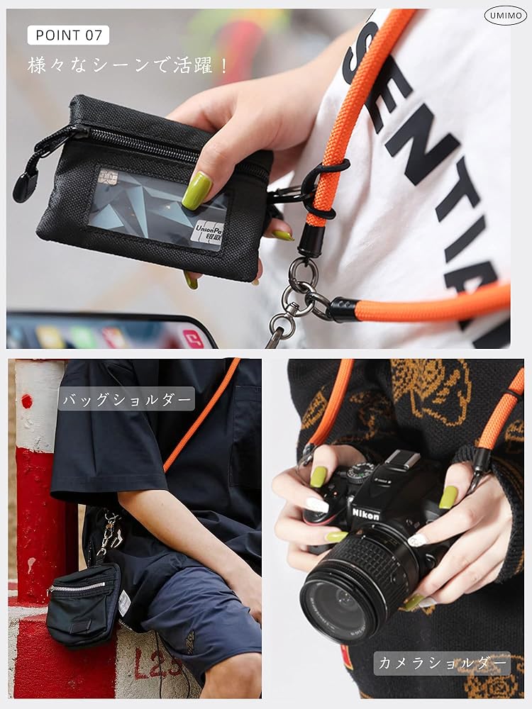 ストラップ mimo Amazon.co.jp: [UMIMO] スマホショルダー【ホルダー3枚・S型