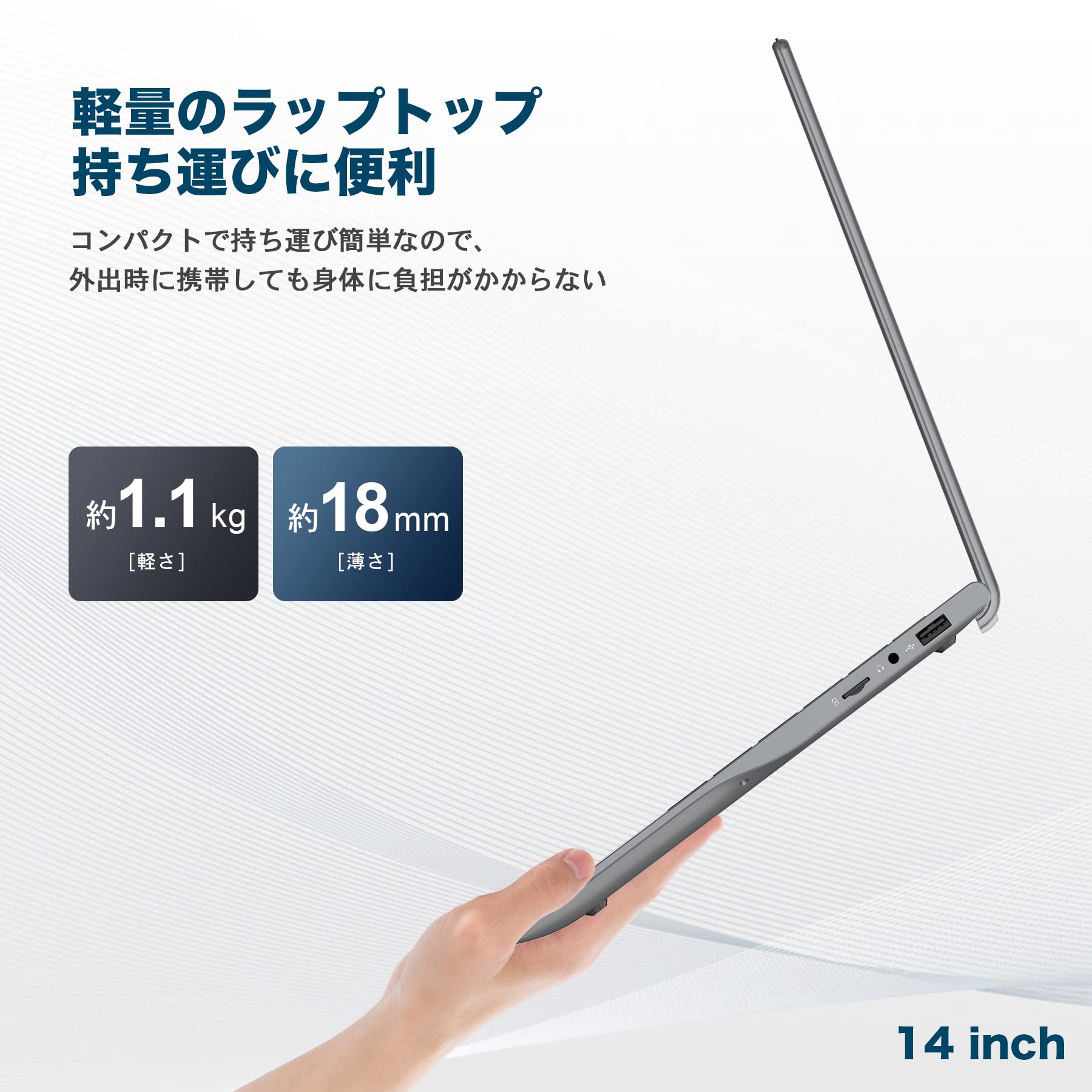 【第4世代Celeron】Win11/Webカメラ/Bluetooth/オフィス Amazon.co.jp: Windows 11 搭載 ノートパソコンoffice搭載 Celeron