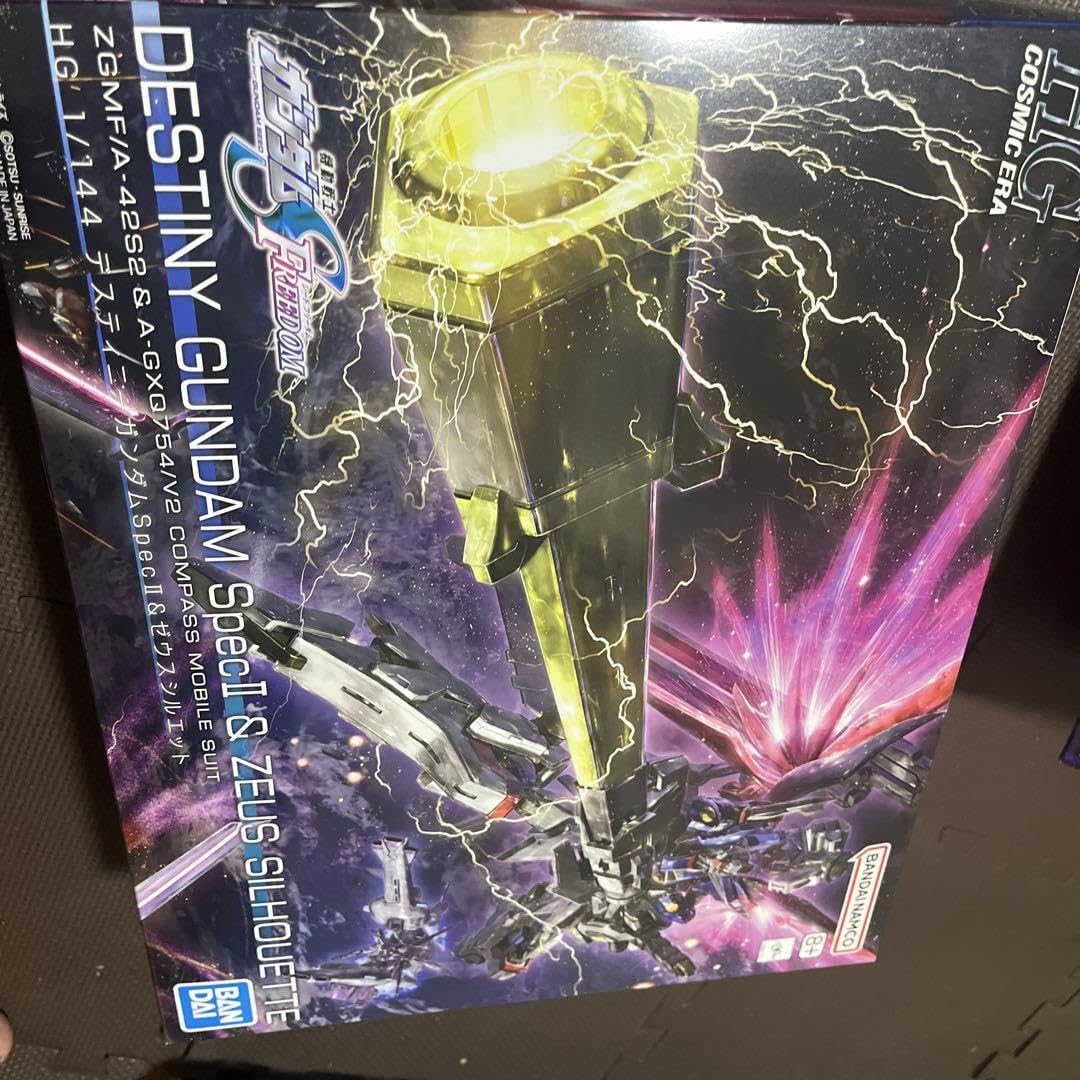 Amazon | HG デスティニーｶﾞﾝﾀﾞﾑspecⅡ | ロボット・子ども向け