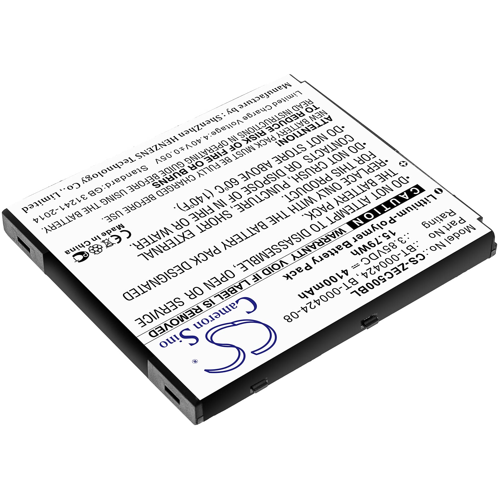 FITHOOD Battery Replacement for Zebra EC50 EC55AK-11B132-NA EC55 EC55AK-21B243-NA EC55 EC55AK-21B242-NA EC55 BT-000424 BT-0000424A BT-000424-08 BTRY-EC5X-EX1-01 BTRY-EC5X-ST1-01 (4100mAh/3.85V)