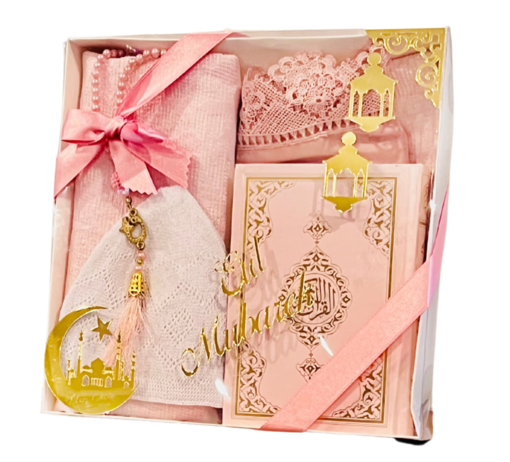 Amazon.com: Eid Gift Set - Prayer Rug (Janamaz), Scarf, Prayer Cap