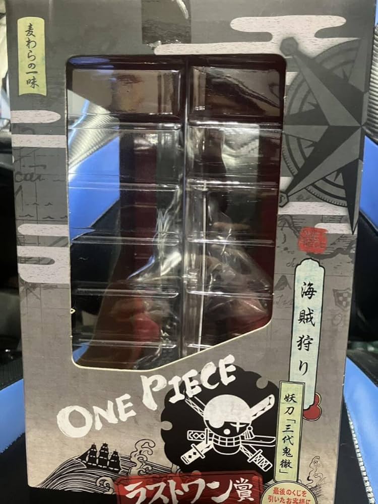 Amazon.co.jp: 一番くじ ワンピース 剣士編 ラストワン賞 ゾロ