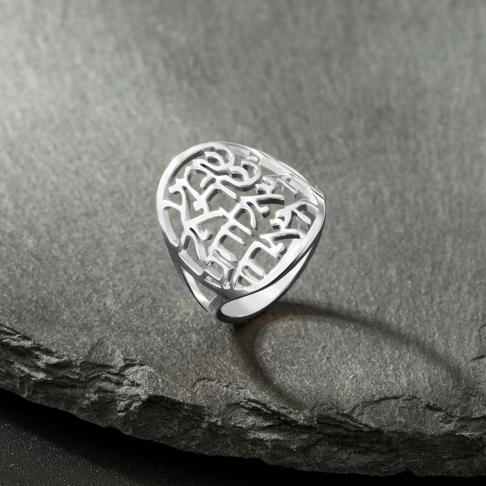 Amaxer Shema Israele Anello da donna ebraico ebraico ebraico Kabbalah anello di benedizione amuleto religioso scavato aperto anello regolabile
