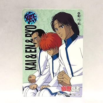 12 非売品　当時物　カードダス　専用　ディスプレイ　台紙　魁　男塾　激レア 12 非売品 当時物 カードダス 専用 ディスプレイ 台紙 魁 男塾