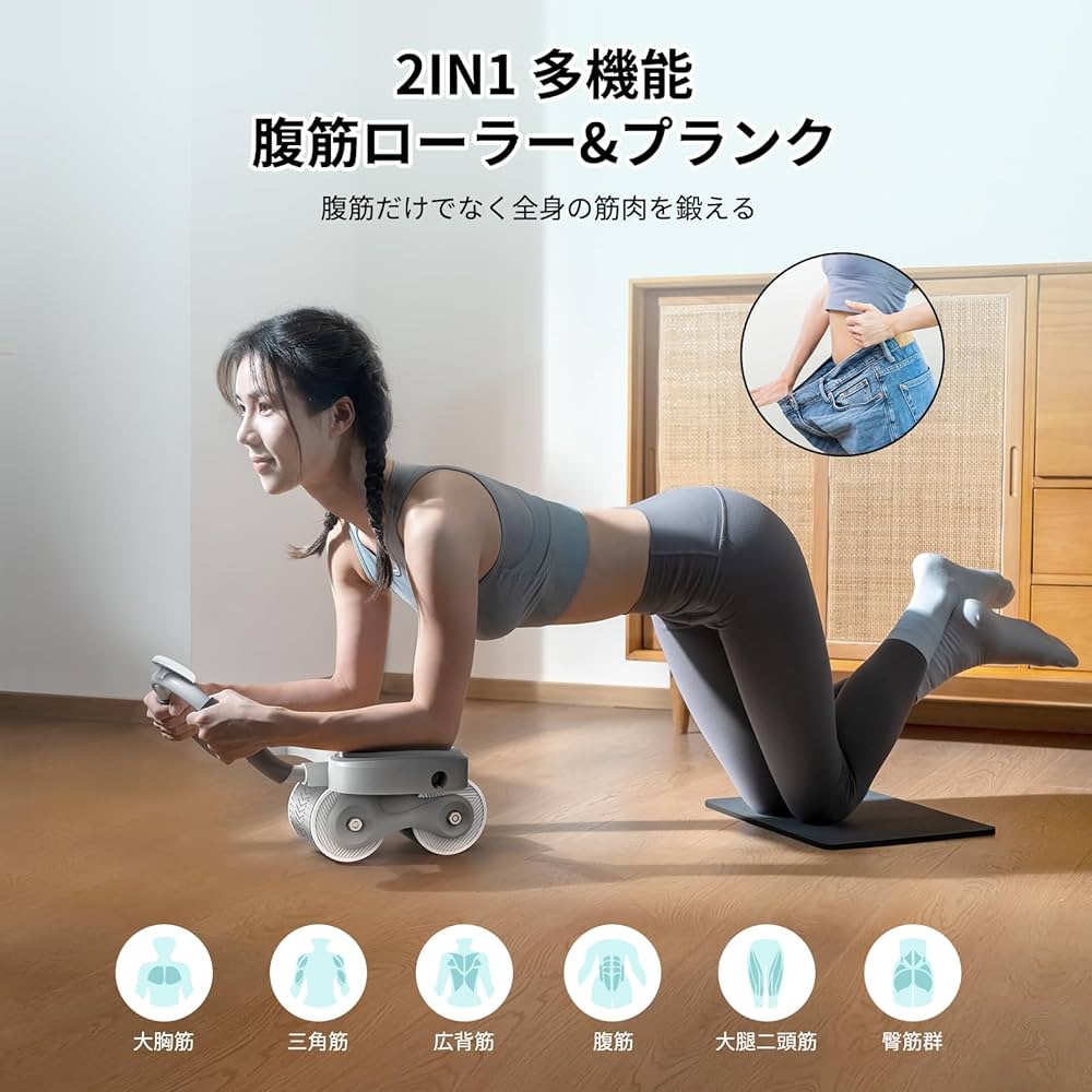 アブローラー 262A6441Bright_d3c6f85c-366b-