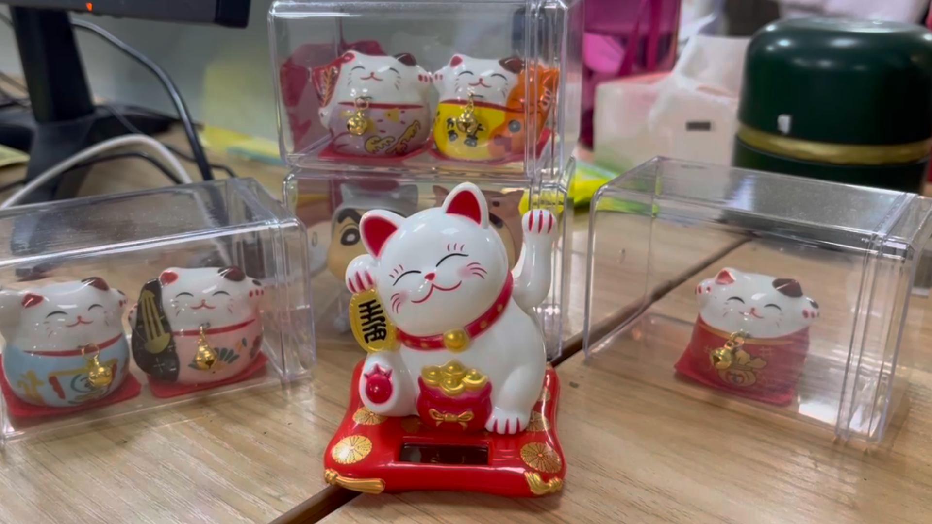 Amazon.com: Acogedor Solar Waving Cat, Good Luck Lucky Welcoming