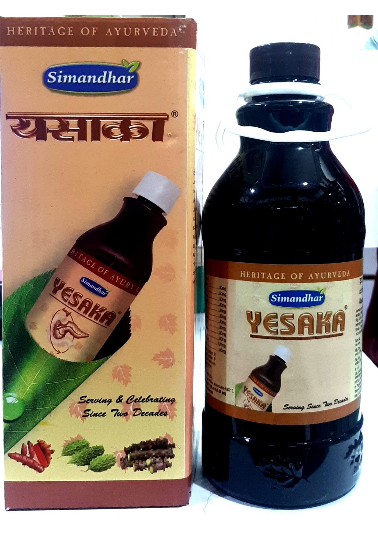 Ayusidhi Yesaka Syrup 1800ml (B0C6DHTNDF) Amazon Price History, Amazon Price Tracker