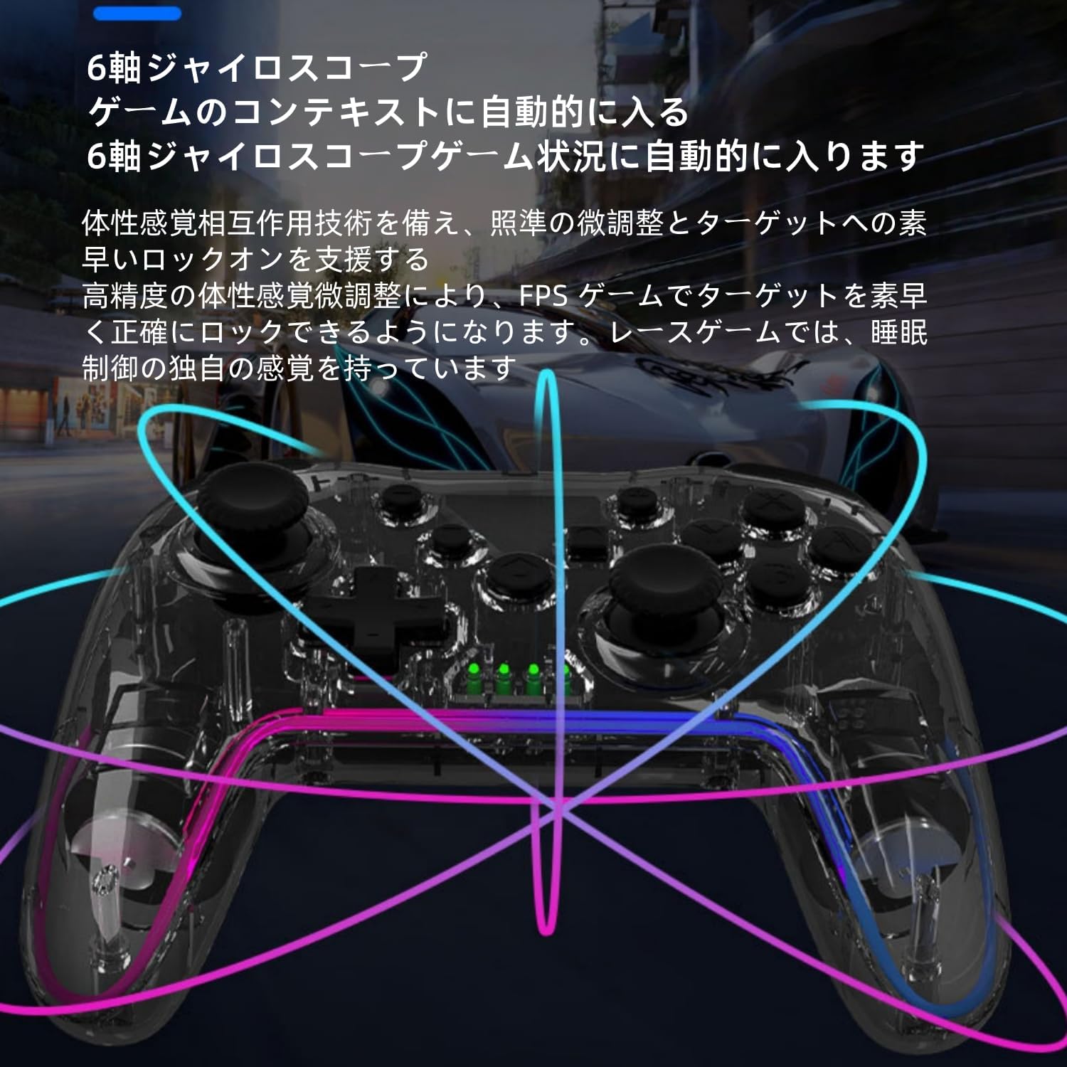 Quxxuol スイッチハンドルワイヤレスコンピュータBluetoothハンドル連続振動Bluetooth接続4.0チップゲームハン