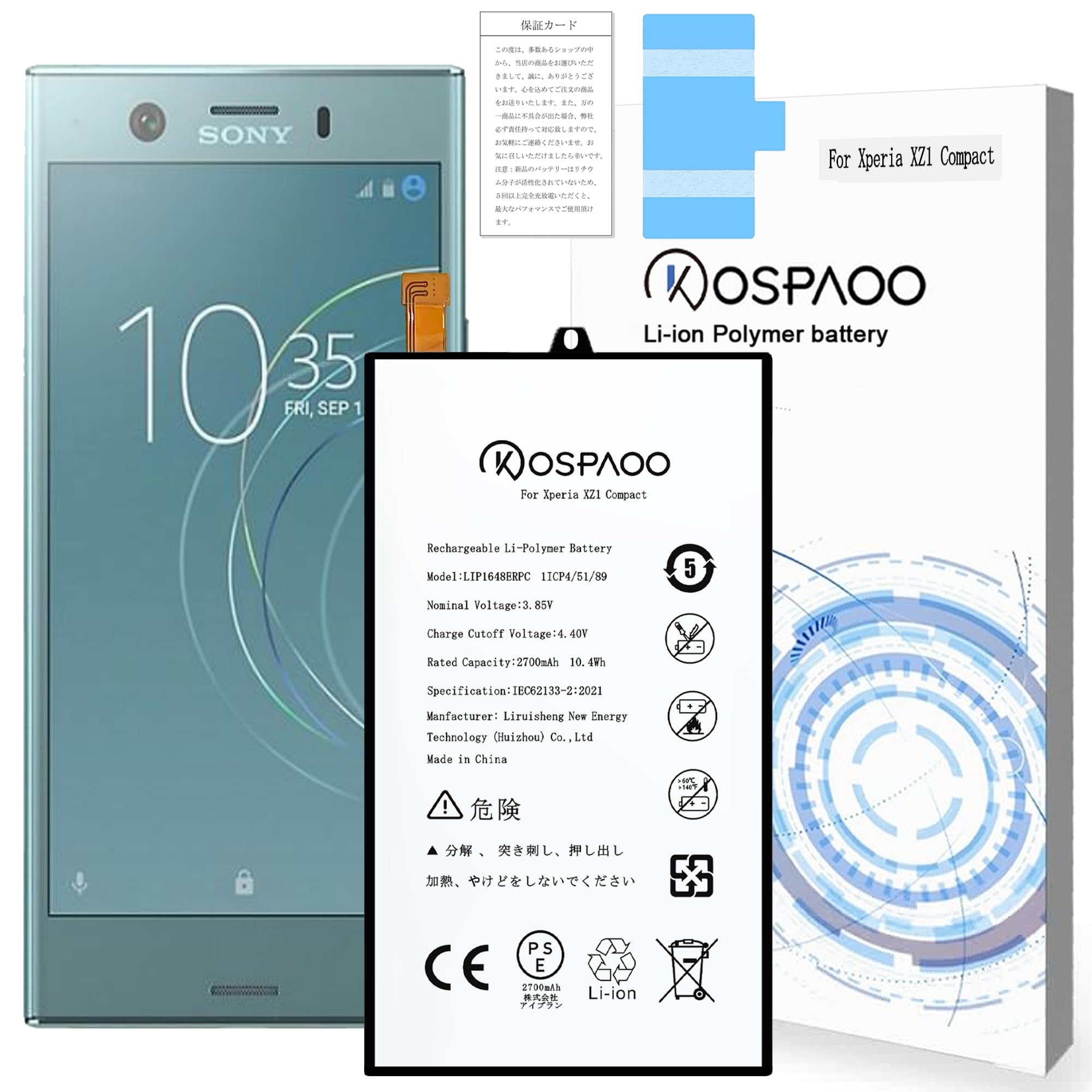 Amazon | For Sony Xperia XZ1 Compact バッテリー互換 容量2700mAh