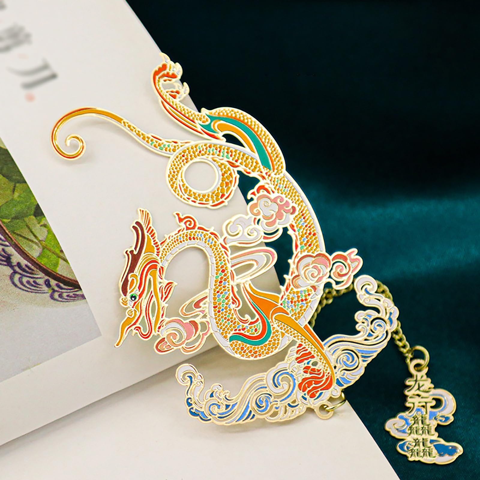 Marque-Page, Signets Loong Signets d'art en métal de Style Chinois Signets Creux