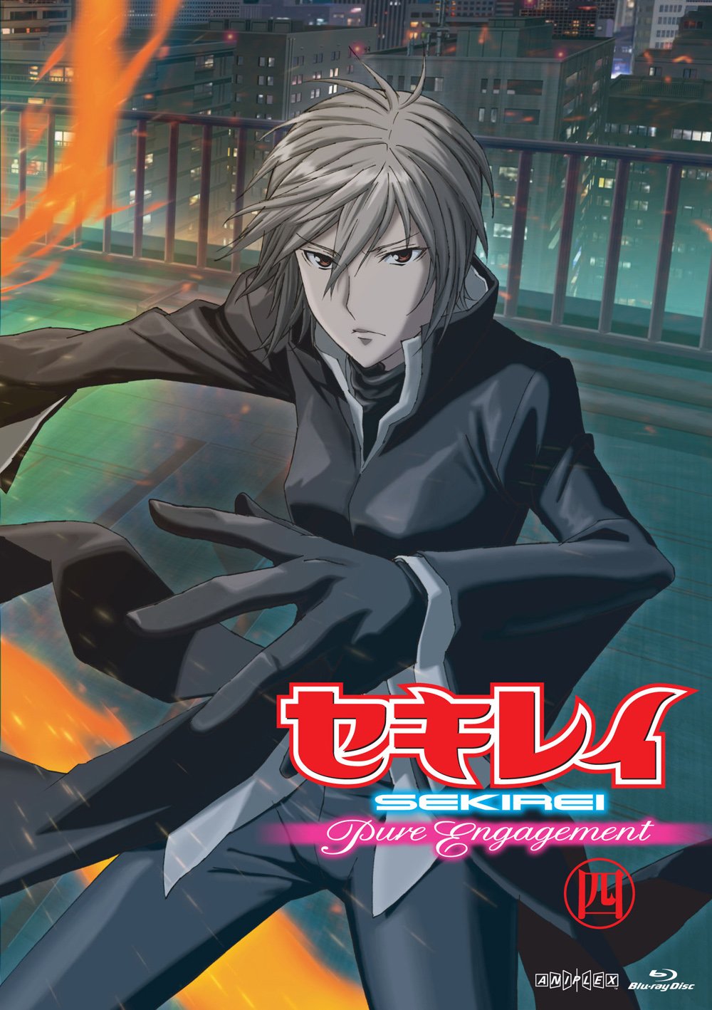 セキレイ Blu-ray BOX〈完全生産限定・3枚組〉 Amazon.co.jp: セキレイ Blu-ray BOX【完全生産限定】 : 立花