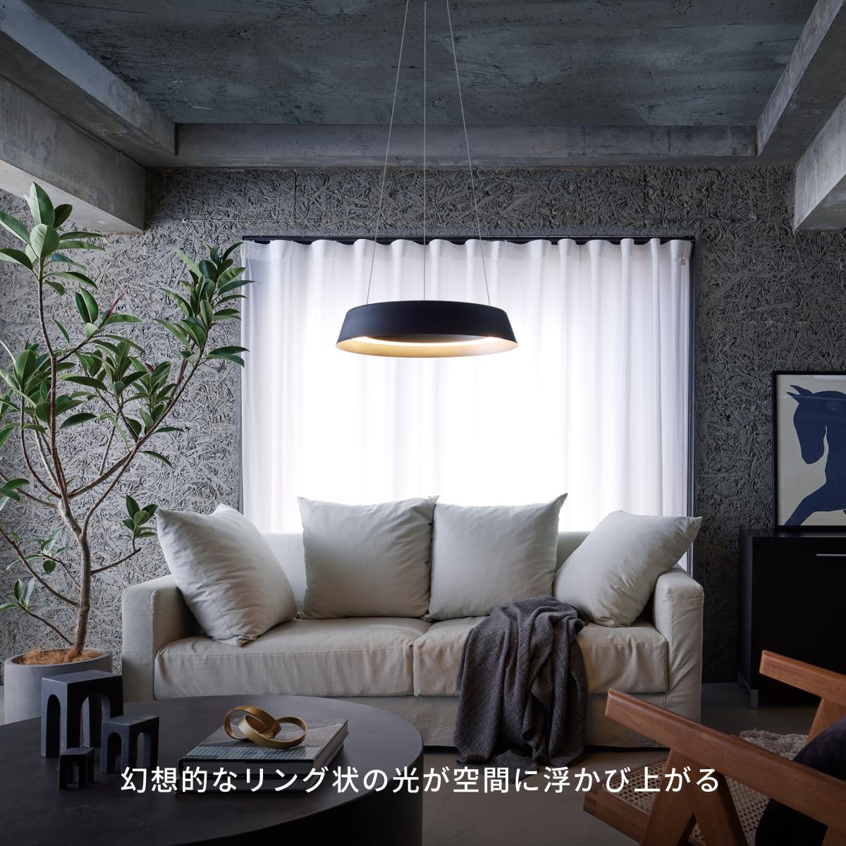 Amazon.co.jp : アートワークスタジオ ループLEDペンダントライト 調光 
