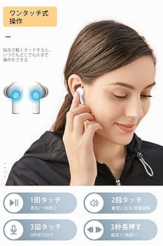 Bluetoothイヤホン 8個!! 1個～ok! Amazon.co.jp: ワイヤレスイヤホン Bluetooth イヤホン IPX8