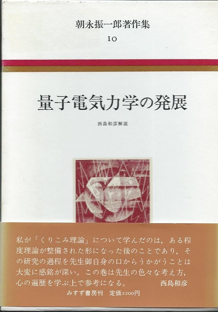 電波科学 約180冊 約94.5㎏超大量 1963～1985年 NHK まとめ♪ 電波科学 約180冊 約94.5㎏超大量 1963～1985年 NHK まとめ♪