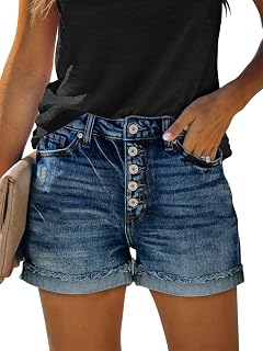 Denim Shorts Women Trendy Button Summer Cut Off Short
