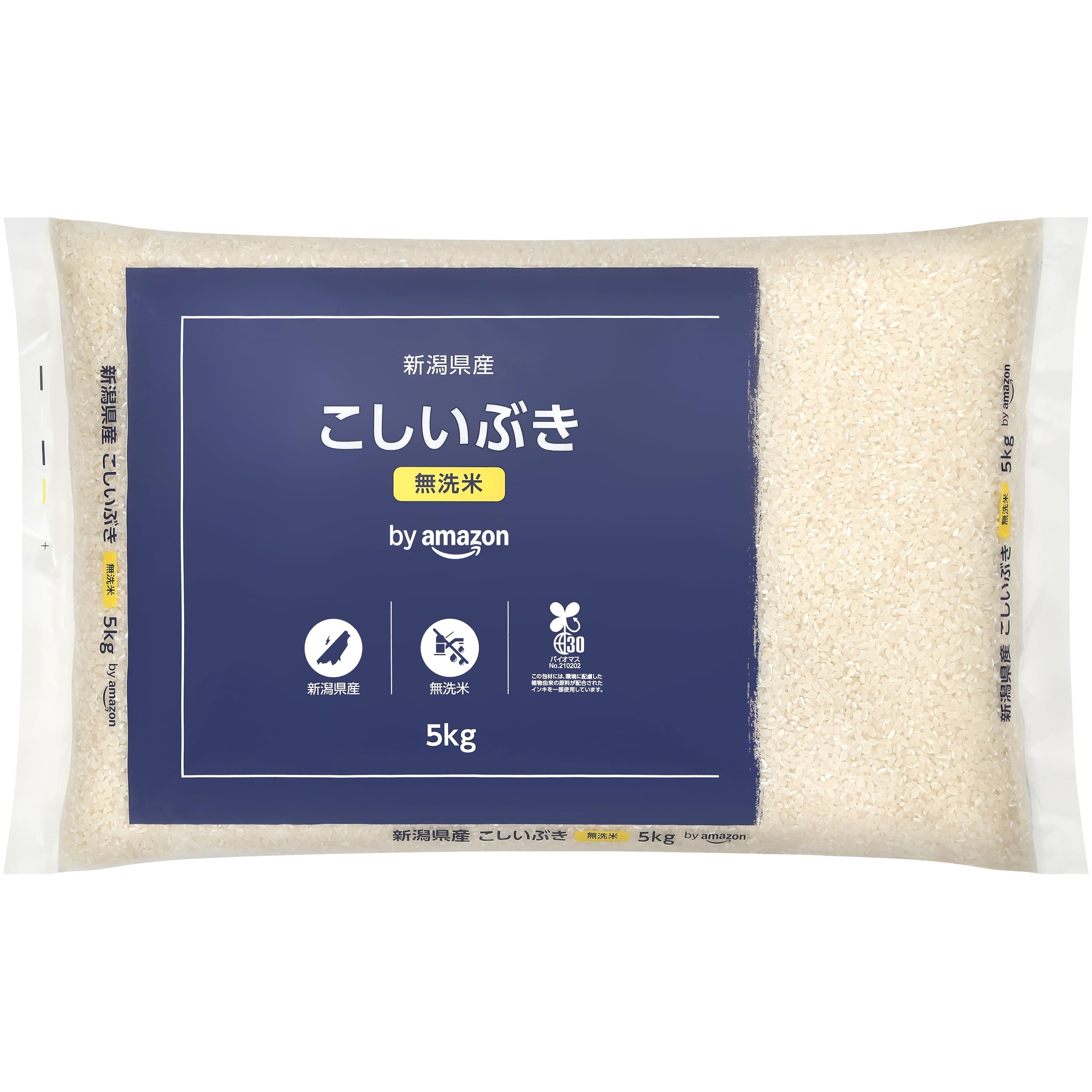 by Amazon 新潟県産 こしいぶき 無洗米 5kg 令和7年産