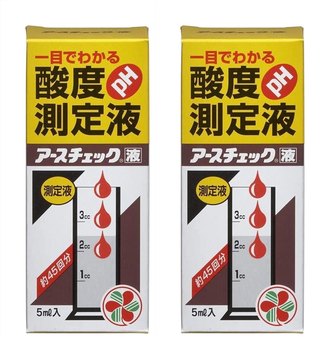 PHさん確認用 Amazon.co.jp: KINCHO園芸 酸度(pH)測定 アースチェック液 45回分 5ml