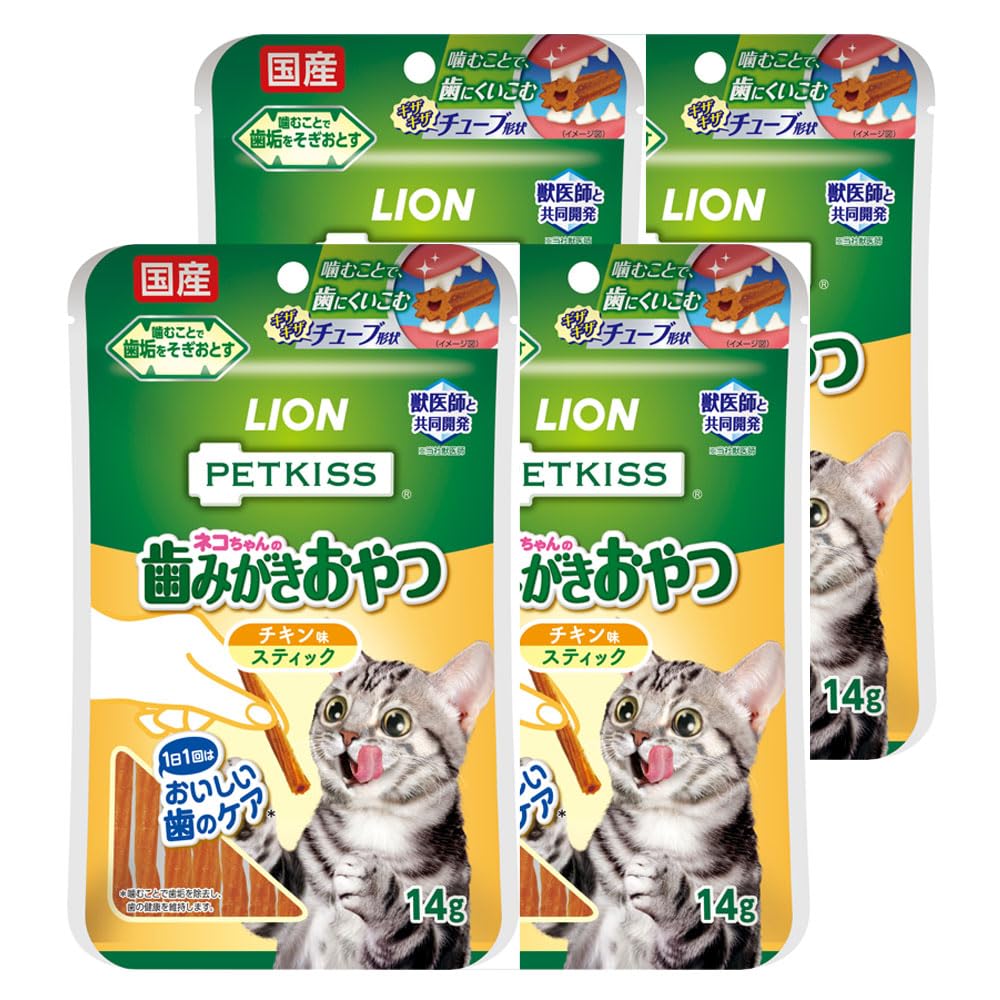 Amazon.co.jp: ライオン PETKISS 猫用おやつ ネコちゃんの歯みがき
