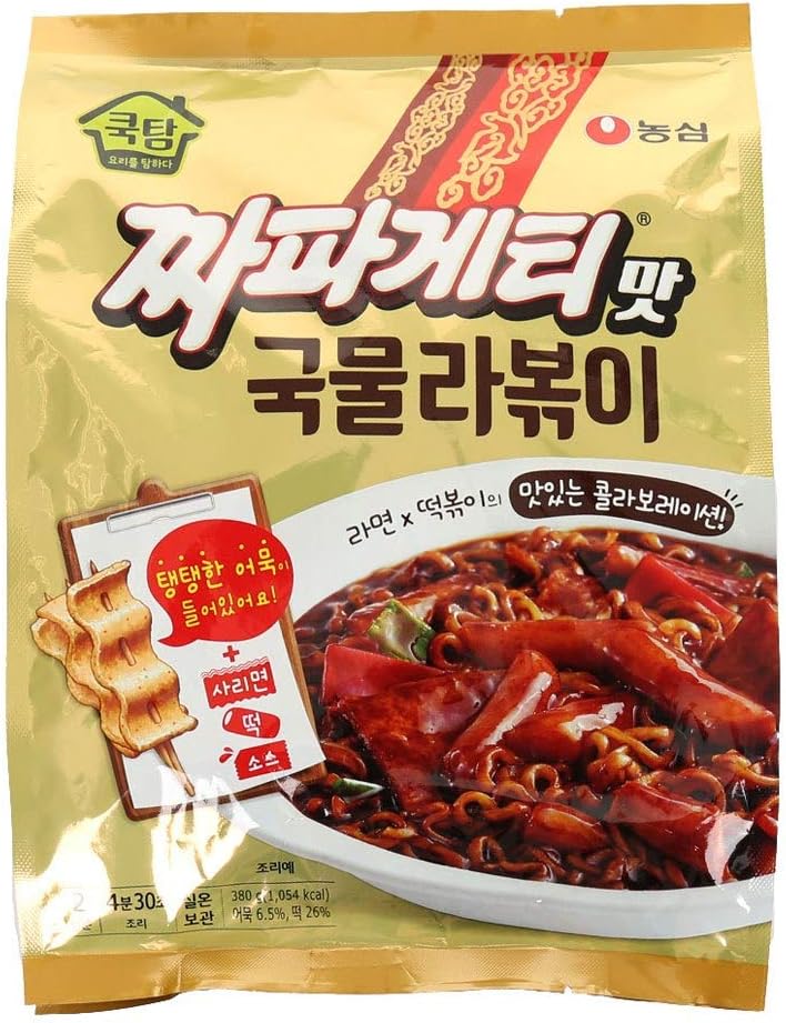 Korean Chapagetti Rabokki Ramen Rice Cake Tteokbokki with Noodles 1Pack (2 Servings) 380g