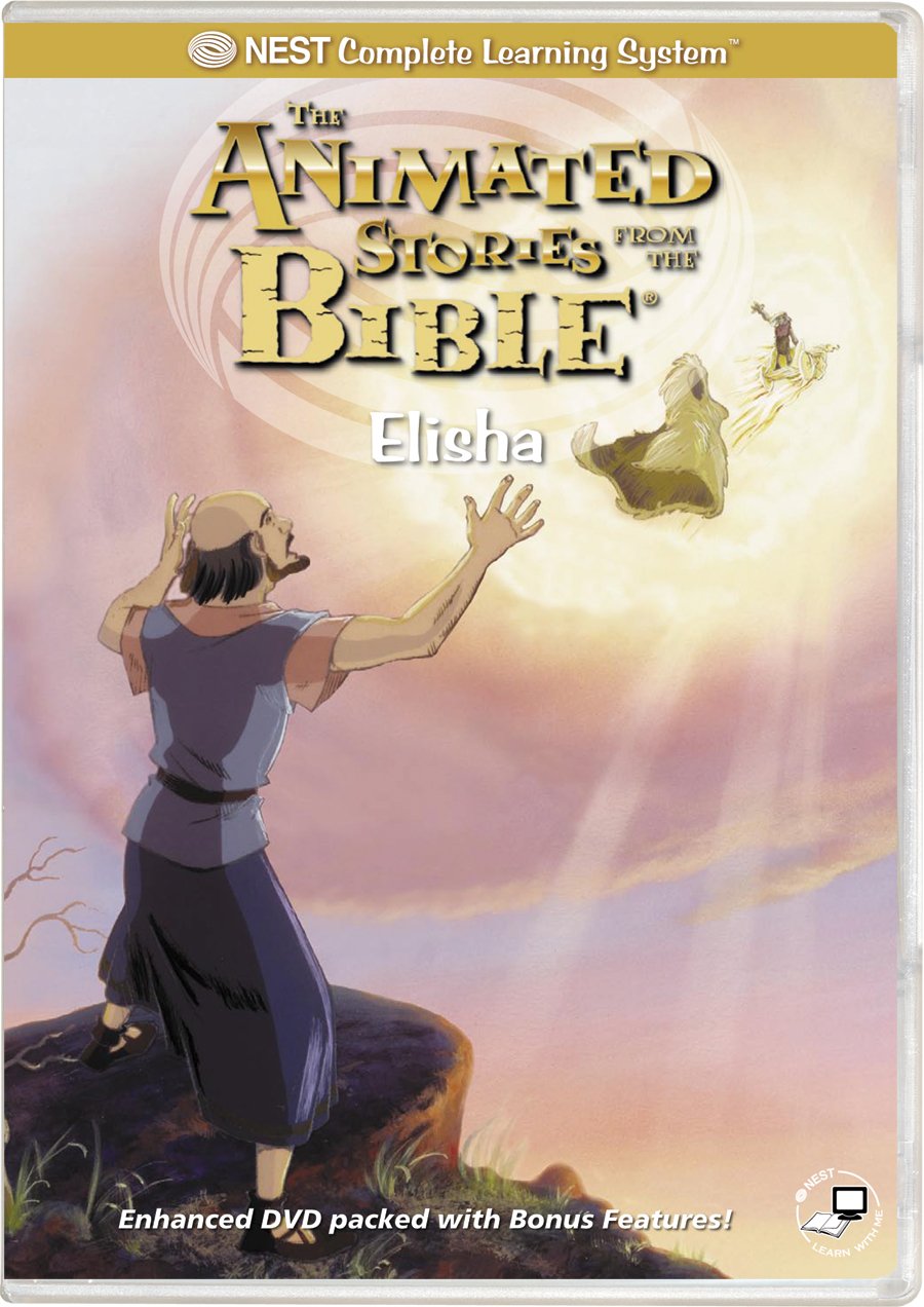 Elisha Interactive DVD [DVD]
