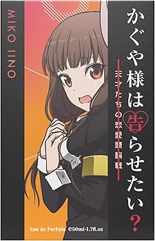 Amazon.co.jp: かぐや様は告らせたい？〜天才たちの恋愛頭脳戦