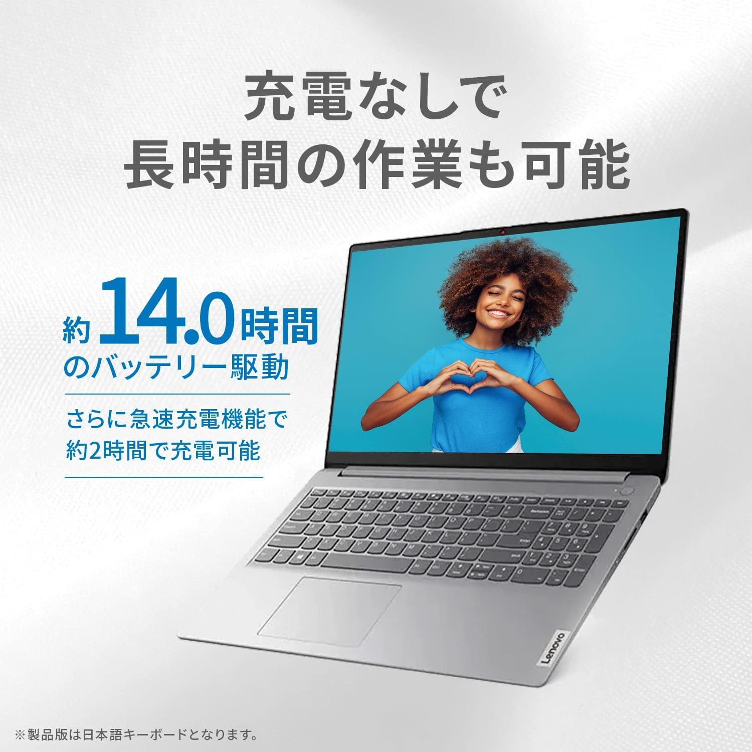 Amazon.co.jp: Lenovo IdeaPad Slim 170 ノートパソコン (15.6インチ 