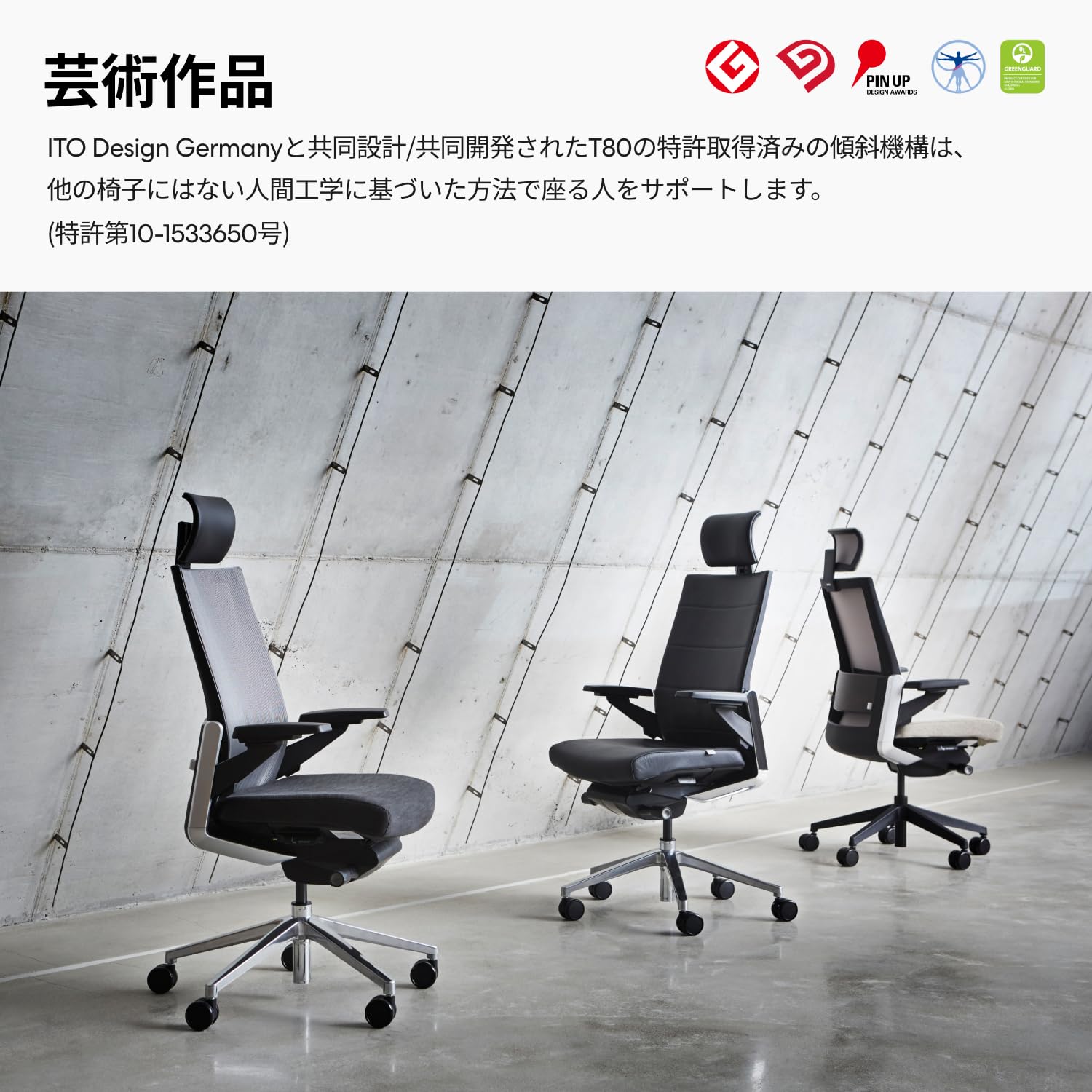 Amazon | SIDIZ シディズ T80 オフィスチェア 椅子 チェア 事務椅子 