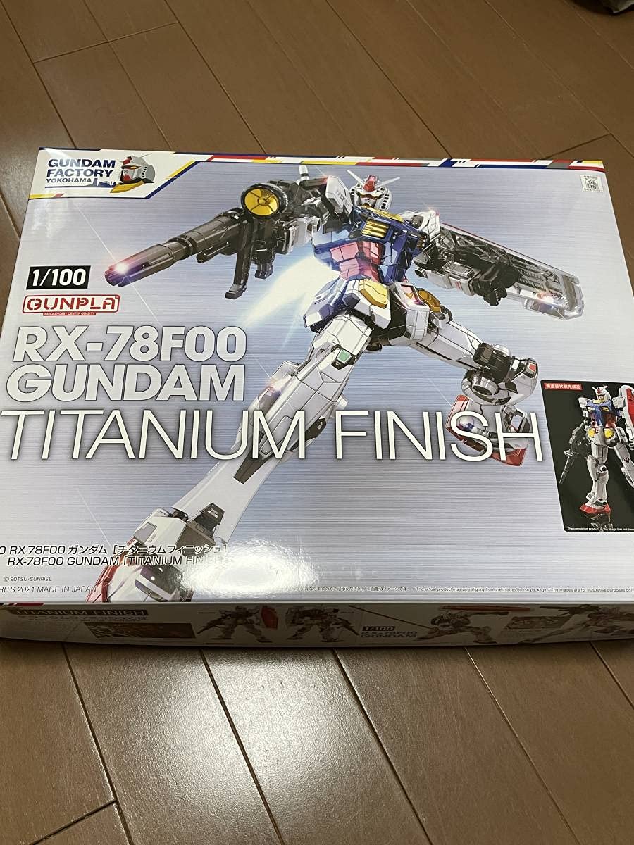 Bandai spirits 1/100 RX-78F00 Gundam Titanium Finish, Gundam