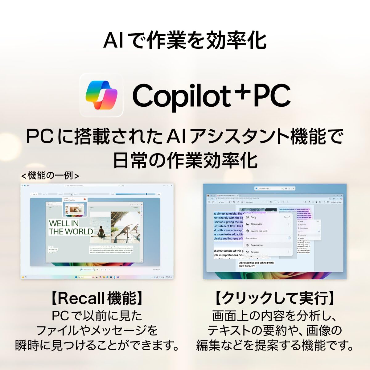 Amazon.co.jp: MSI ビジネスデスクトップPC Windows 11 Pro/インテル