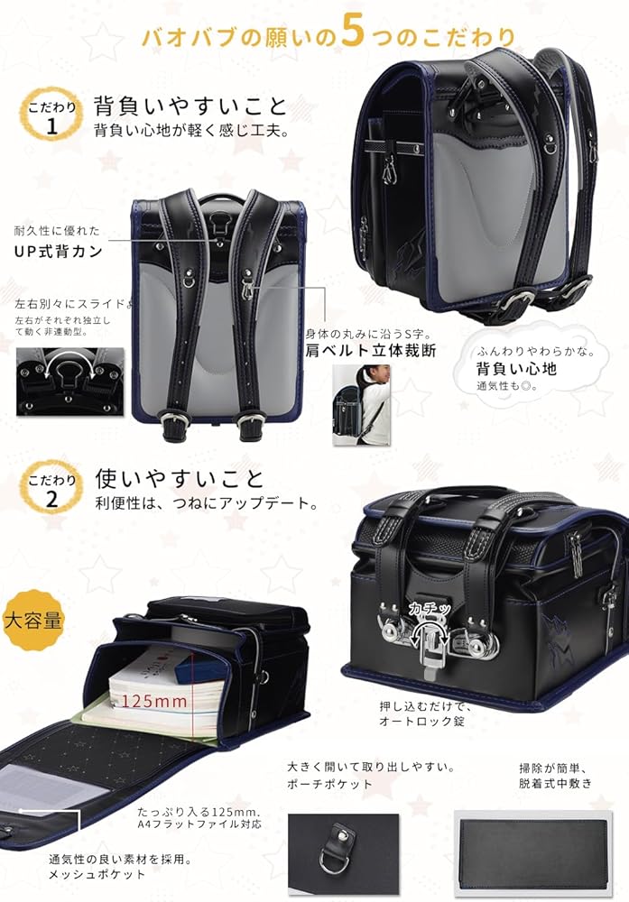 Amazon.co.jp: [バオバブの願い] 強化レーザー イナズマ