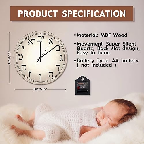 Miniatura 7 de ArogGeld Reloj de pared hebreo de 15 pulgadas, redondo, funciona con pilas, silencioso, sin tictac, estilo granja, decoración moderna de pared para