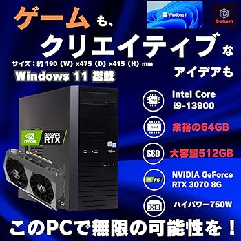高性能 Lenovo ゲーミングpc i9 RTX3070Ti Wi-Fi 高性能 Lenovo