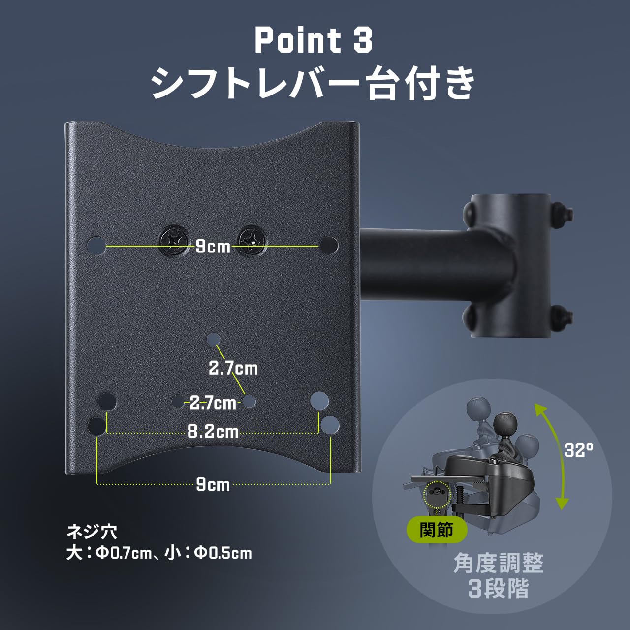 Amazon｜サンワダイレクト レーシングコックピット モニター