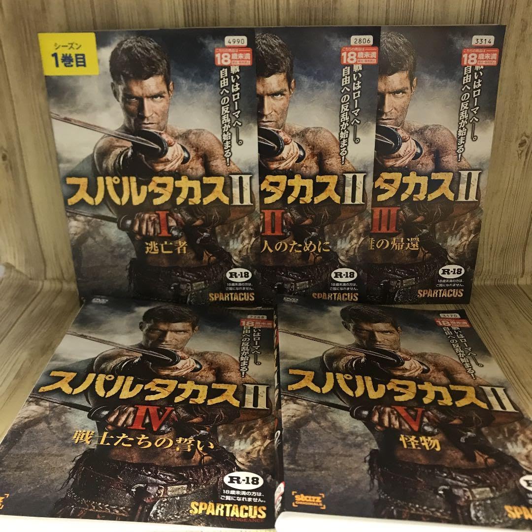 Amazon.co.jp: 海外ドラマ スパルタカス 2 [レンタル落ち] 全5巻セット