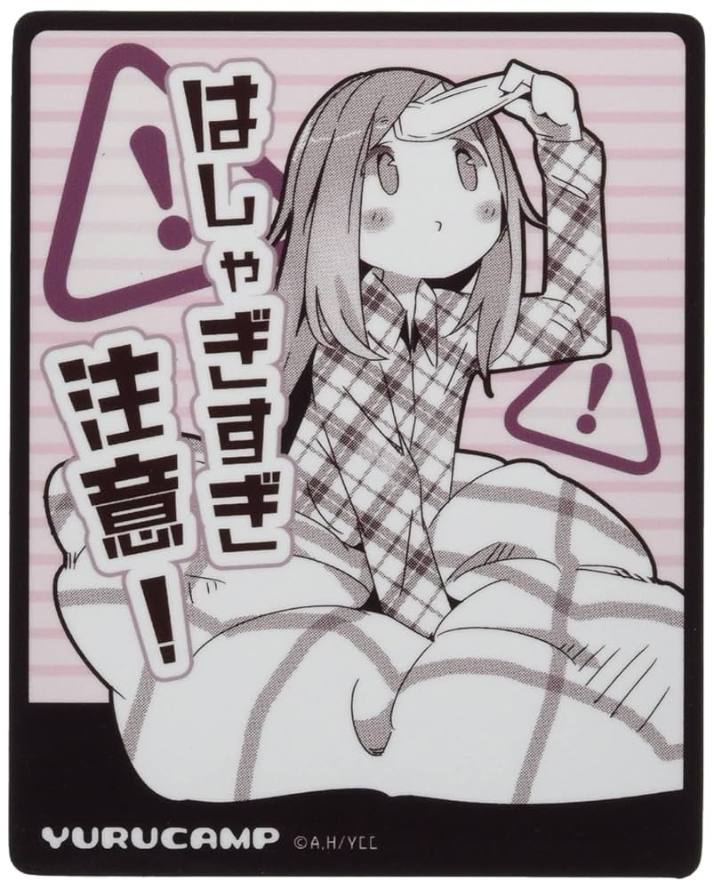 希少　ゆるキャン　ガラス製マグネット　各務原なでしこ なでしこ＆リンのミニフィギュア付き！F:NEX限定『ゆるキャン