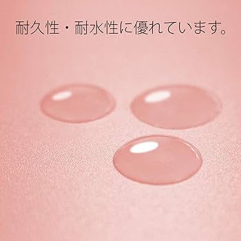 A3サイ✖︎4 A4×5 Amazon | プラス PPフラットファイル A3 横 2穴 ピンク No.102P